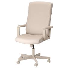 IKEA MILLBERGET Swivel chair, Murum beige FREE SHIPPING