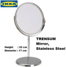 IKEA TRENSUM Mirror, stainless steel