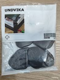 IKEA UNDVIKA Corner bumper, BLACK FREE SHIPPING