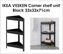 IKEA VESKEN Corner shelf unit, black, 33x33x71 cm FREE SHIPPING – Onepoint