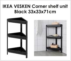 IKEA VESKEN Corner shelf unit, black, 33x33x71 cm FREE SHIPPING