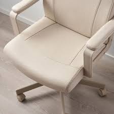 IKEA MILLBERGET Swivel chair, Murum beige FREE SHIPPING